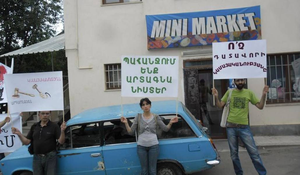 ef09664a5f20ebeb8bd149a4d5d7de2c