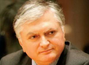 Japanese FM invited to Armenia