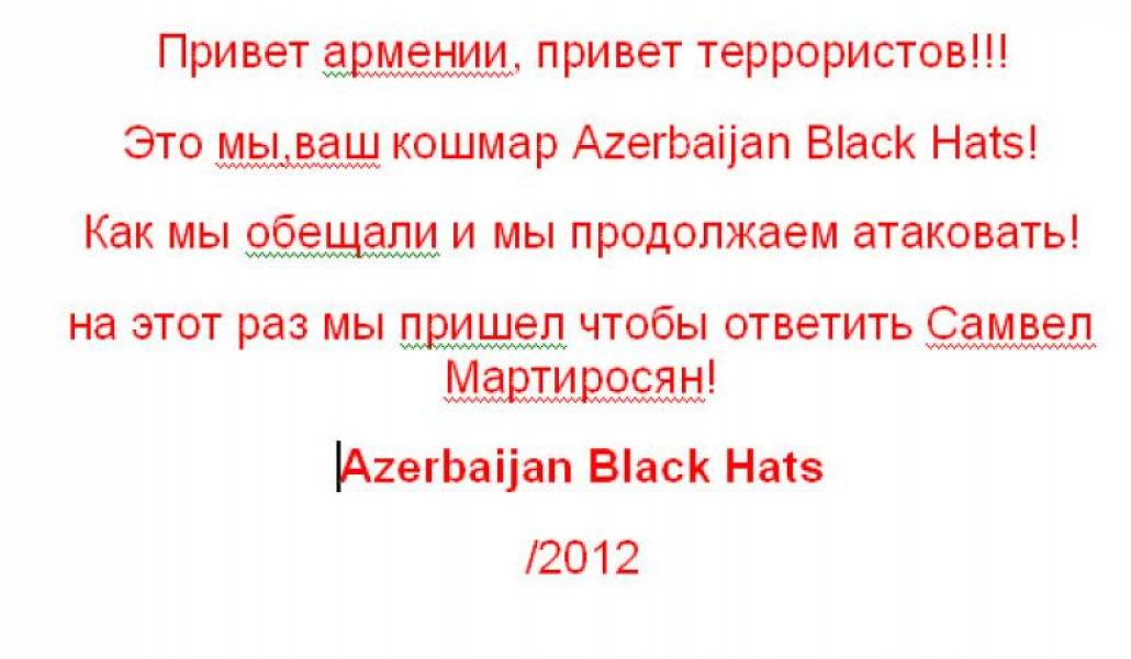 6bb6255cabaab40b0944d2b768248206