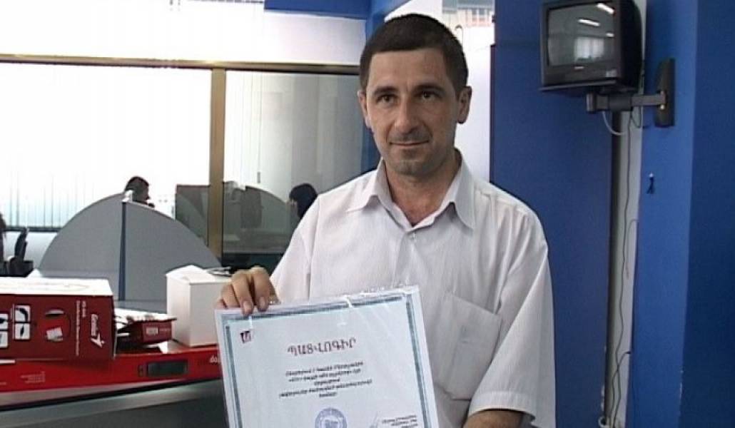 962330aa7d6abf860699a25af34dbe1b