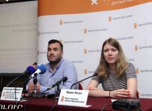 Odnoklassniki social network already available on Armenian language