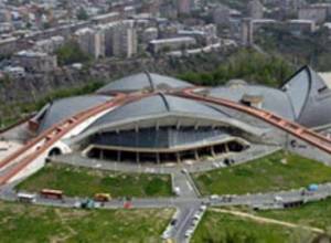 Armenia EXPO 2012 to be held on September 7