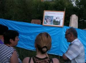 Protest in front of municipality