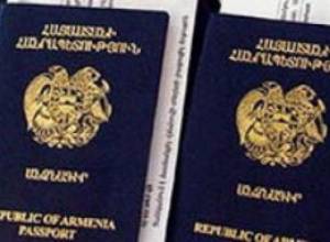 Citizens applying for new passports