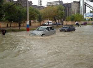 Humanitarian Aid Office opened in Krymsk