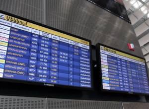 Citizens to receive entrance visas at passing points