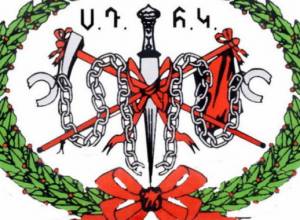 SDHK to help Syrian-Armenians