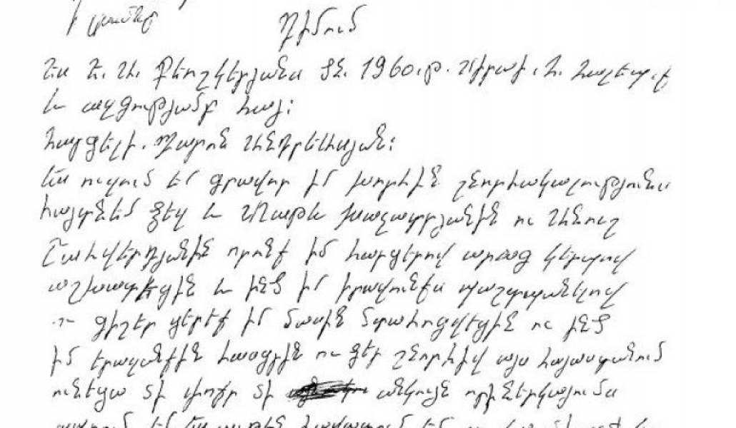 eaff355f517ae0034269dce748f04564