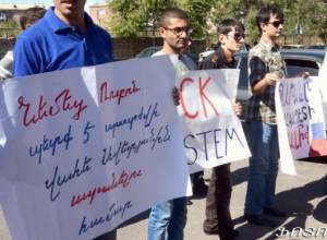 Incident starts outside court building