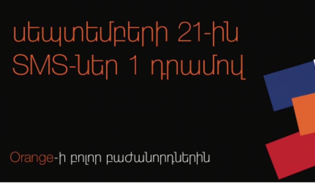 5399e7981680af33f3f36258e8c5064a