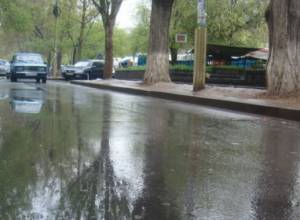 Rain expected across Armenia