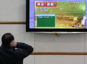 Powerful earthquake shakes Japan