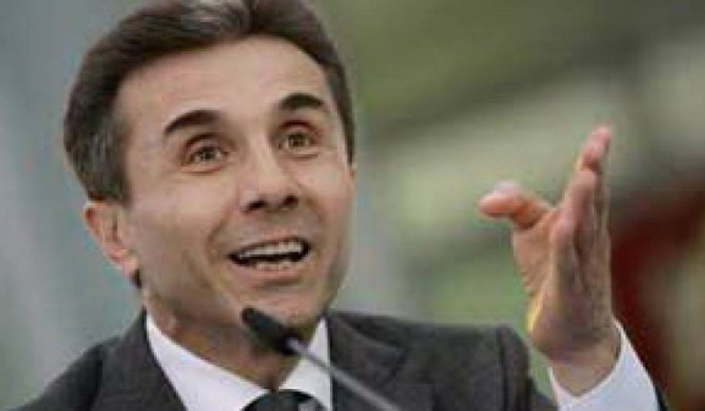 d444d05a0311072bba6207298500d894