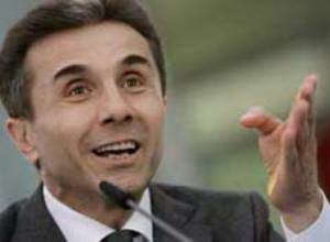 Georgian PM due to arrive in Armenia