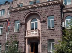CEC to convene special session Jan 25
