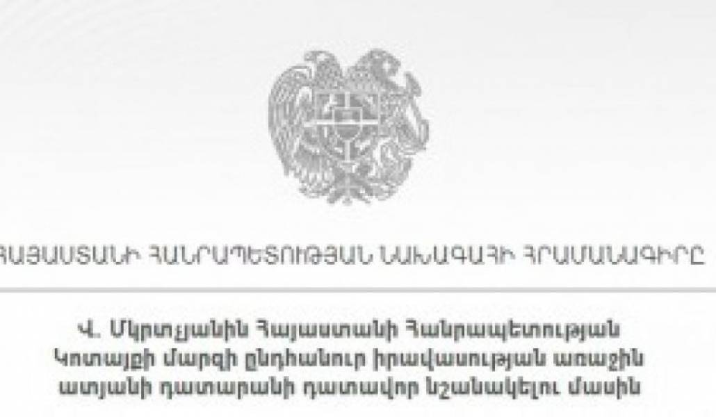 64ed46e23f67af66fe761bf06d503f5d