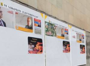 February 18  Non-working day