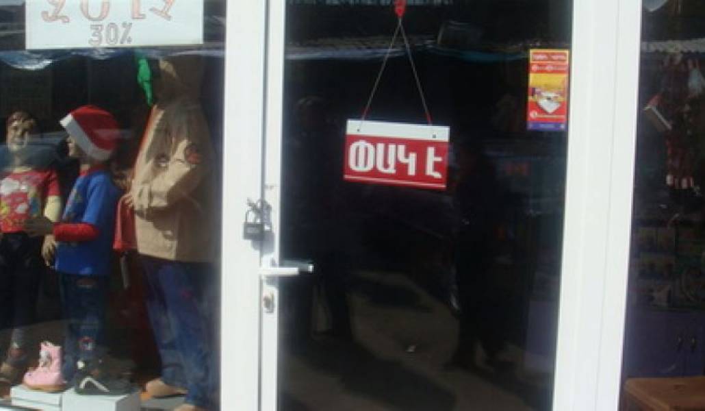 a2a38b9a79e6f8381672ebe6197b66ac