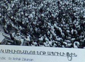 Deceived voter organizes march in Yerevan