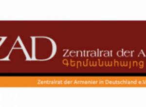 DIASPORA warns authorities on the eve of April 9