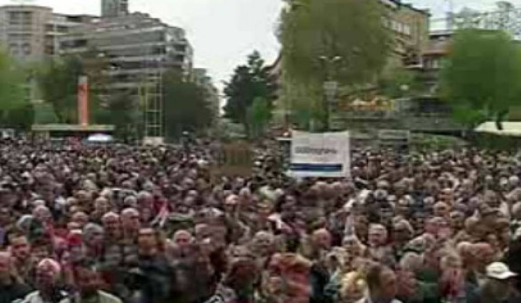 ee121f1c9df47407c43ca7abecebe28c