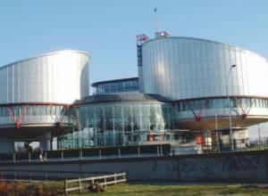 Armenia files complaint with ECtHR