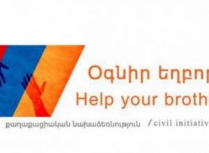 Apartment building to be built for Syrian Armenians