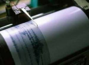 Earthquake in Armenia