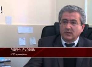 Պաշտոնյաների երեխաներ. փողին մուննաթ