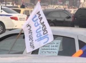 «Էս փողը 2 տարի հետո կորելու ա»