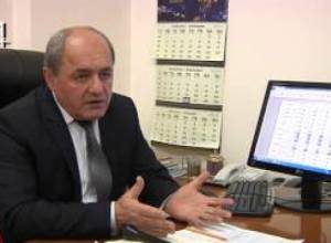 Ցրտահարման վտանգ չկա