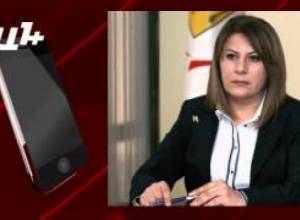 Ի՞նչ են խառնում գազի հետ