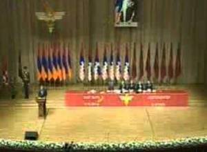 ԵԿՄ 10-րդ համագումարի  հայտարարությունը