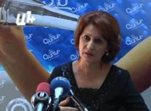 Գազային հանձնաժողովը կաշխատի մինչեւ նոյեմբեր