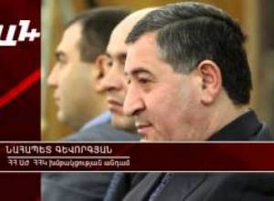 Նոր Մարտի 1-ի առաջին 2 զոհերը կլինեն Հ. Բագրատյանն ու Գ.Սահակյանը