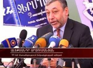 «Ղրիմը վեց անգամ ավելի թուրքական է»