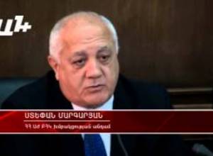 Ռադիկալ ԲՀԿ-ն