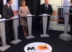 Մեդիա կենտրոն. «Ուղեվարձի փոփոխություն՝անհրաժե՞շտ, թե՞ անհիմն»