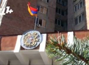 Երբ տեղեկացված չեք, որ խախտում եք կատարել...