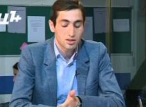 Հատված Այբ-Ֆե-ի ուղիղ եթերից