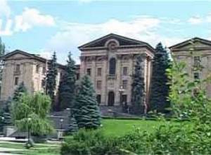 Վերահսկիչ պալատը կարող է տրվել ընդդիմությանը