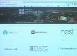 ԲարՔեմփ ելույթ