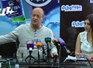 ՀՀ նոր տեխնոլոգիական նվաճումները