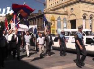 «Ոչ ՄՄ-ին». Երթ Երեւանում