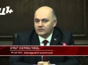 ՕԵԿ անդամների թիվն ավելացել է