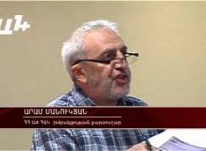 Ժան Ժակ Ռուսոն էլ չօգնեց՝ էլեկտրաէներգիան թանկացավ