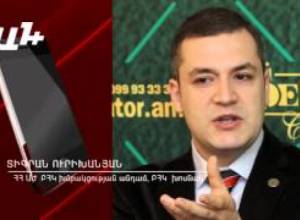 Ո՞ւր է գնում «Ժառանգությունը»