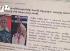 «ԶԼՄ-ների հետ ավել չի կարելի»