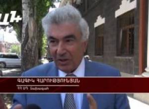 ՍԴ նախագահը խոսեց Մարտի 1-ից