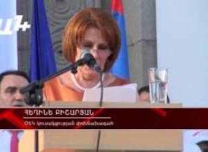 Հեղինե Բիշարյան. « ՕԵԿ-ը պայքարող, ազնիվ, հպարտ տեսակ է»